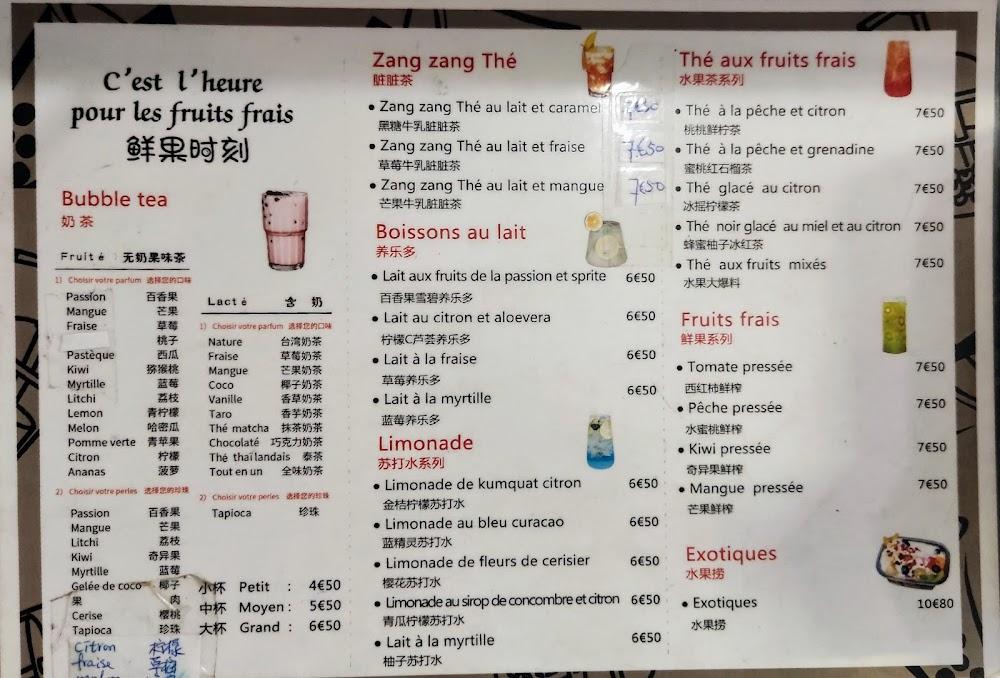 Yumis - Menu Image 1