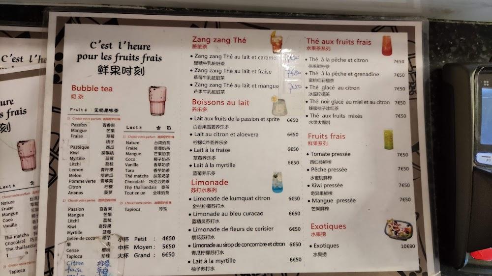 Yumis - Menu Image 4